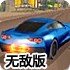 风⚽💵云体育直播足球直播🥁篮球NBA直播风云体育APP-v1.8.84无敌版